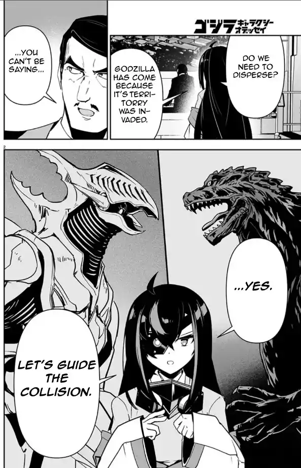Read Godzilla Galaxy Odyssey Manga Online