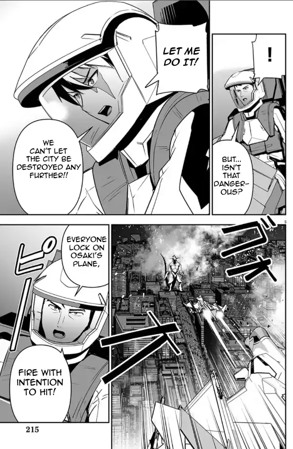 Read Godzilla Galaxy Odyssey Manga Online