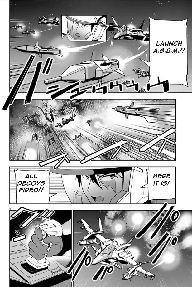 Read Godzilla Galaxy Odyssey Manga Online