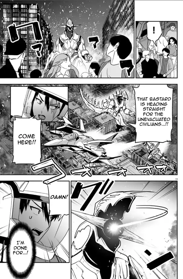 Read Godzilla Galaxy Odyssey Manga Online