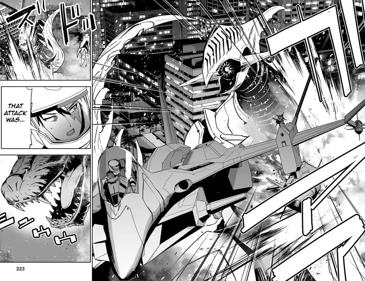 Read Godzilla Galaxy Odyssey Manga Online
