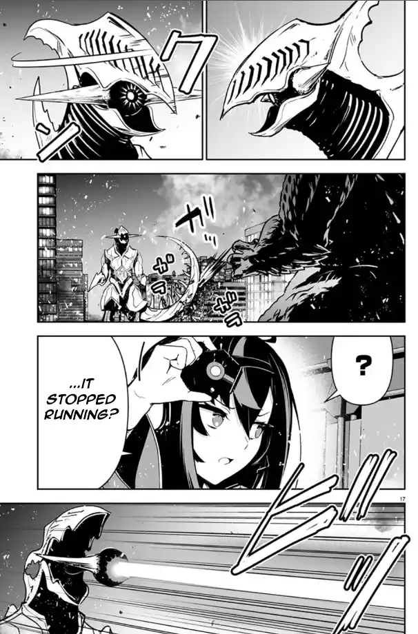 Read Godzilla Galaxy Odyssey Manga Online