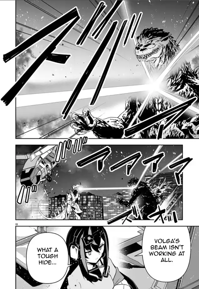 Read Godzilla Galaxy Odyssey Manga Online