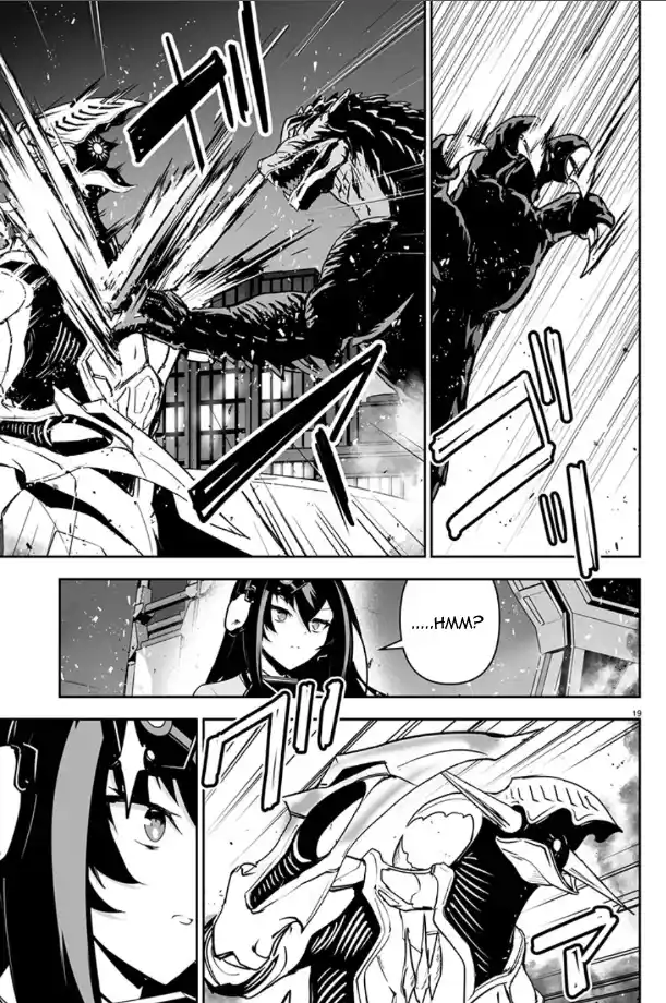 Read Godzilla Galaxy Odyssey Manga Online