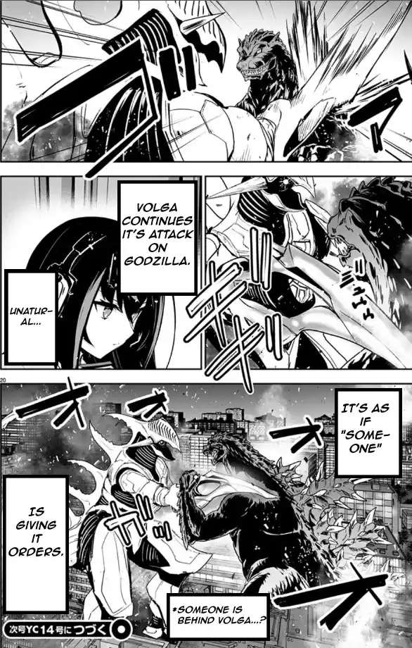 Read Godzilla Galaxy Odyssey Manga Online