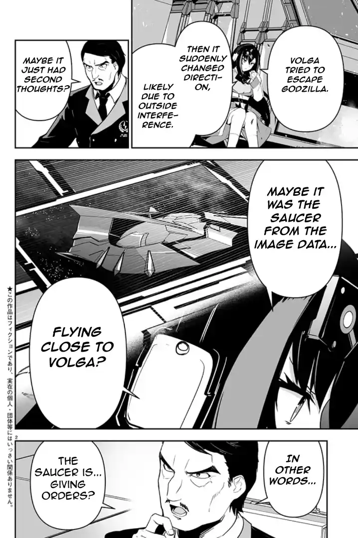 Read Godzilla Galaxy Odyssey Manga Online