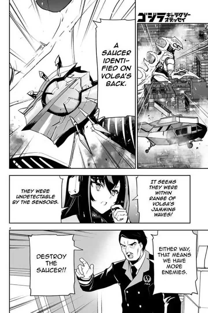 Read Godzilla Galaxy Odyssey Manga Online