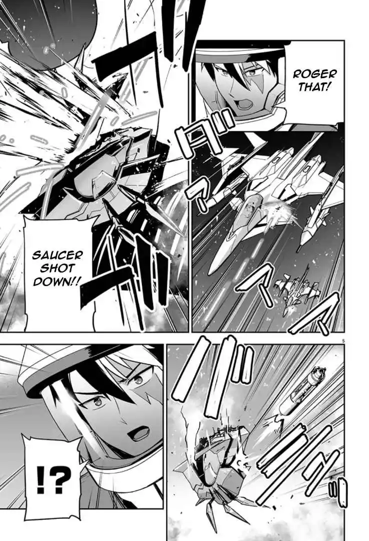 Read Godzilla Galaxy Odyssey Manga Online