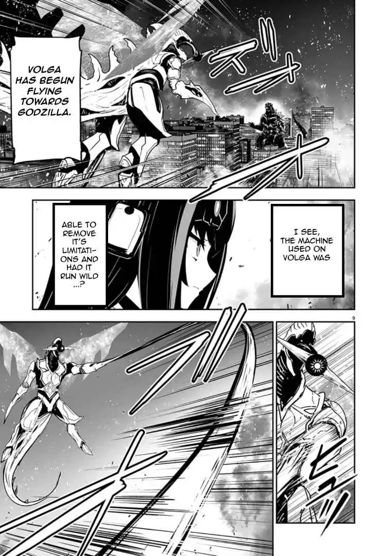 Read Godzilla Galaxy Odyssey Manga Online