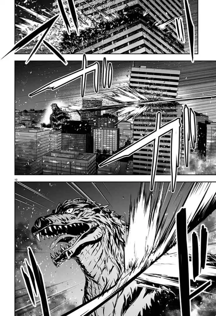 Read Godzilla Galaxy Odyssey Manga Online