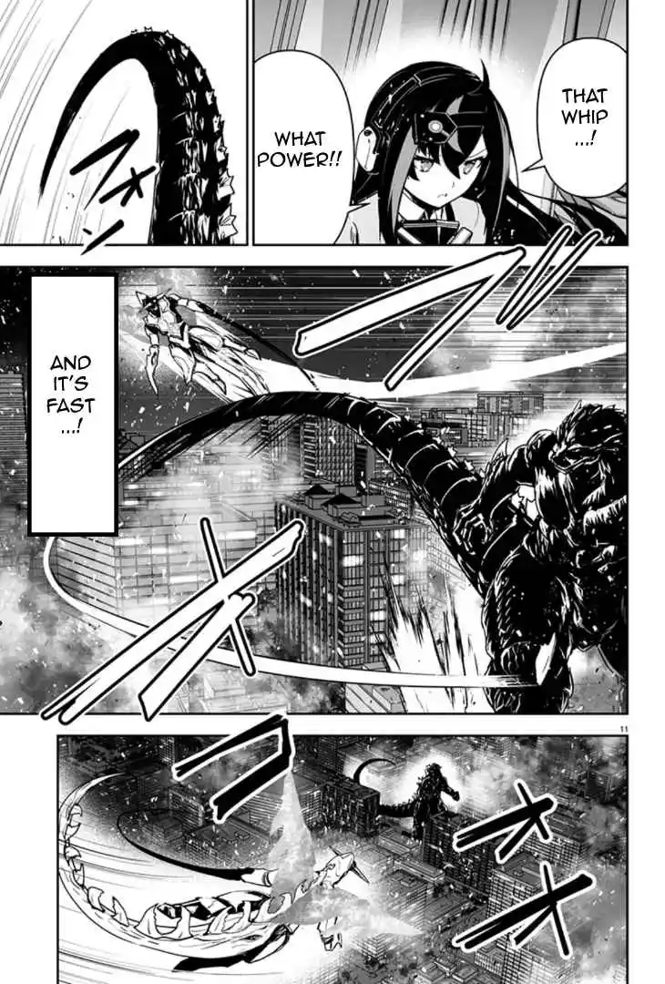 Read Godzilla Galaxy Odyssey Manga Online