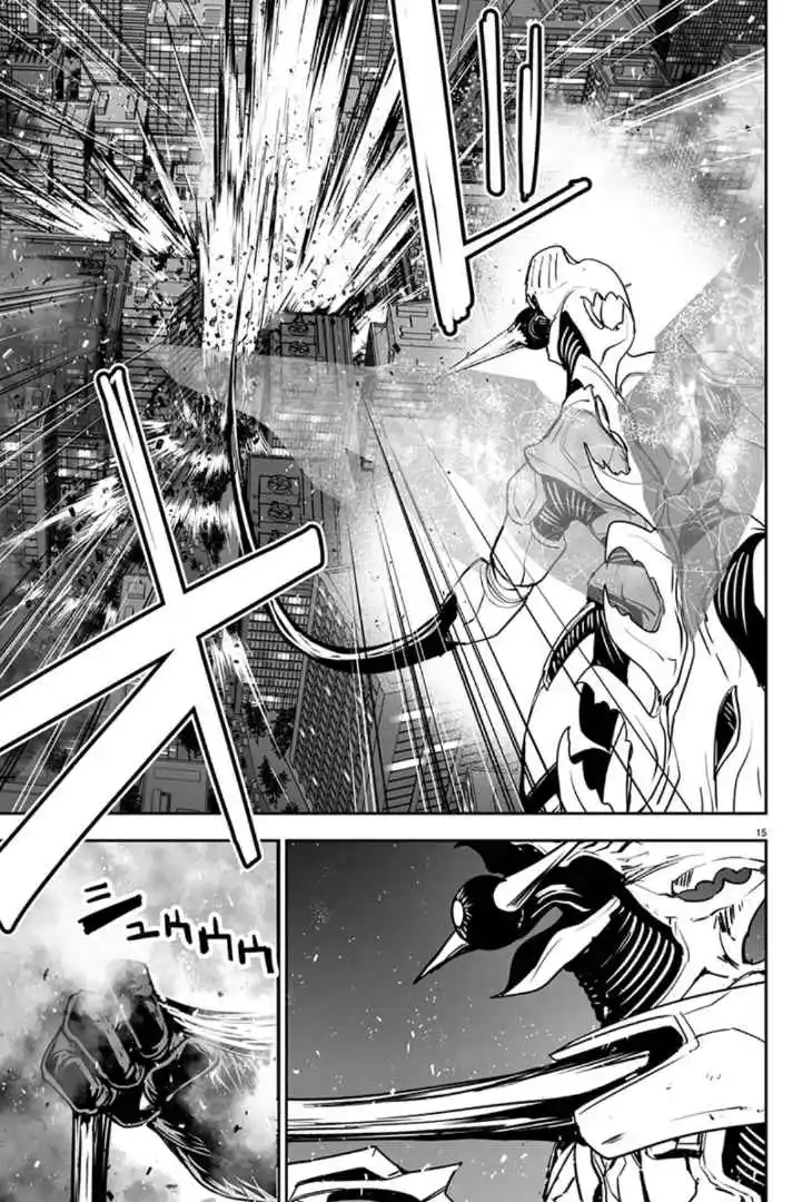Read Godzilla Galaxy Odyssey Manga Online