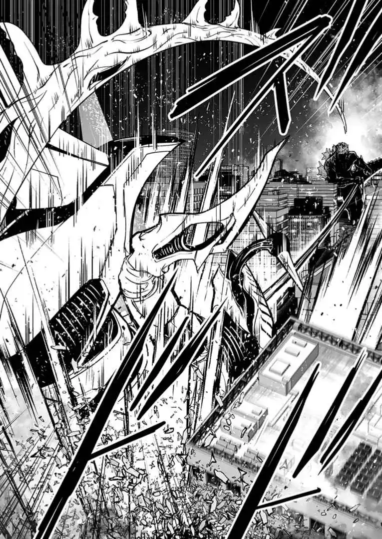 Read Godzilla Galaxy Odyssey Manga Online
