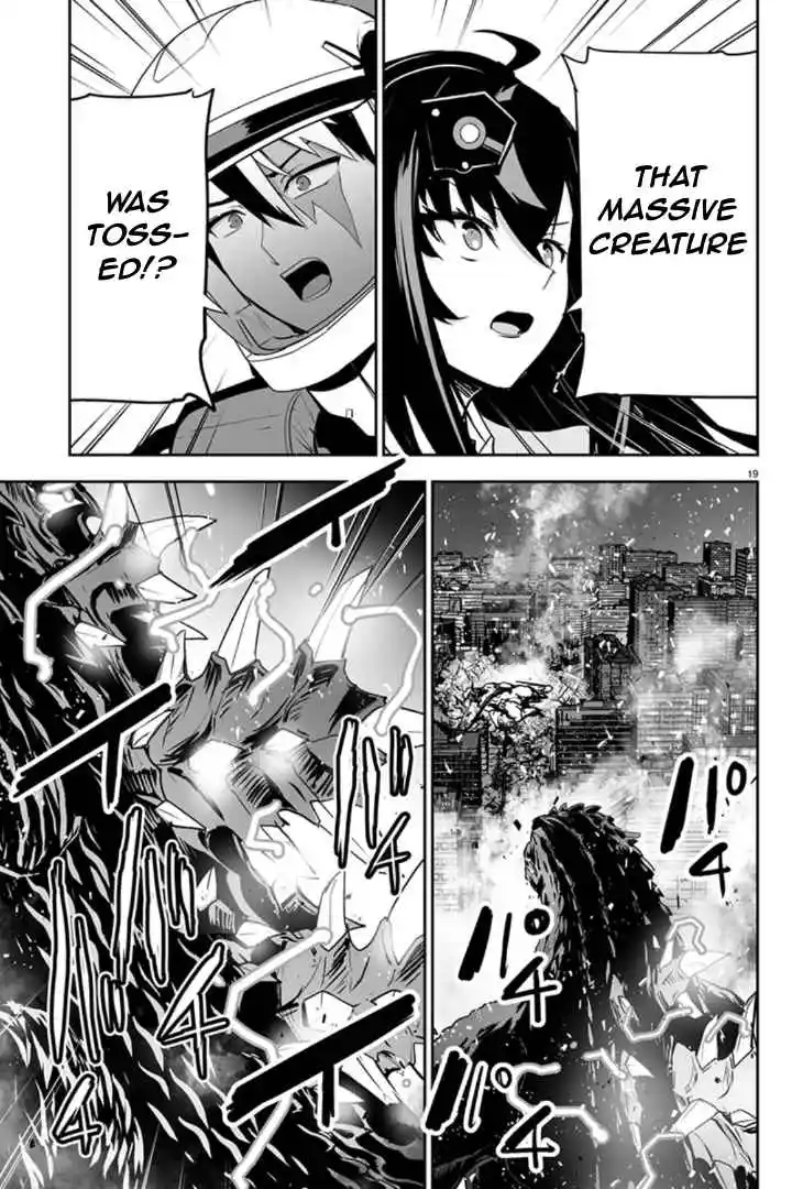 Read Godzilla Galaxy Odyssey Manga Online