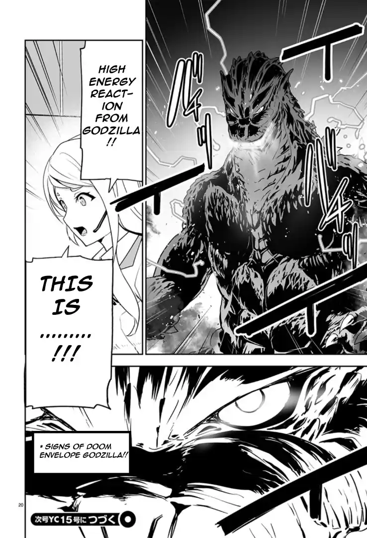 Read Godzilla Galaxy Odyssey Manga Online