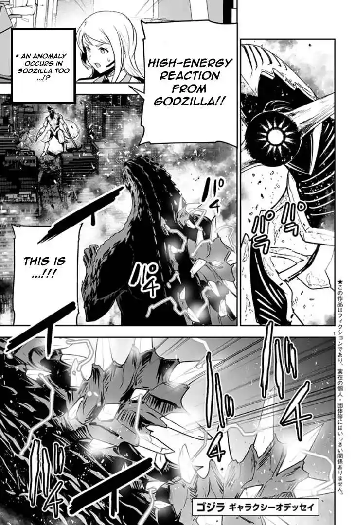 Read Godzilla Galaxy Odyssey Manga Online
