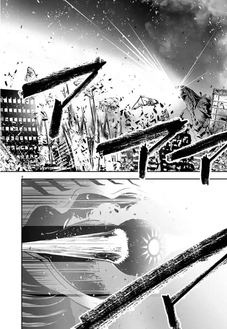 Read Godzilla Galaxy Odyssey Manga Online