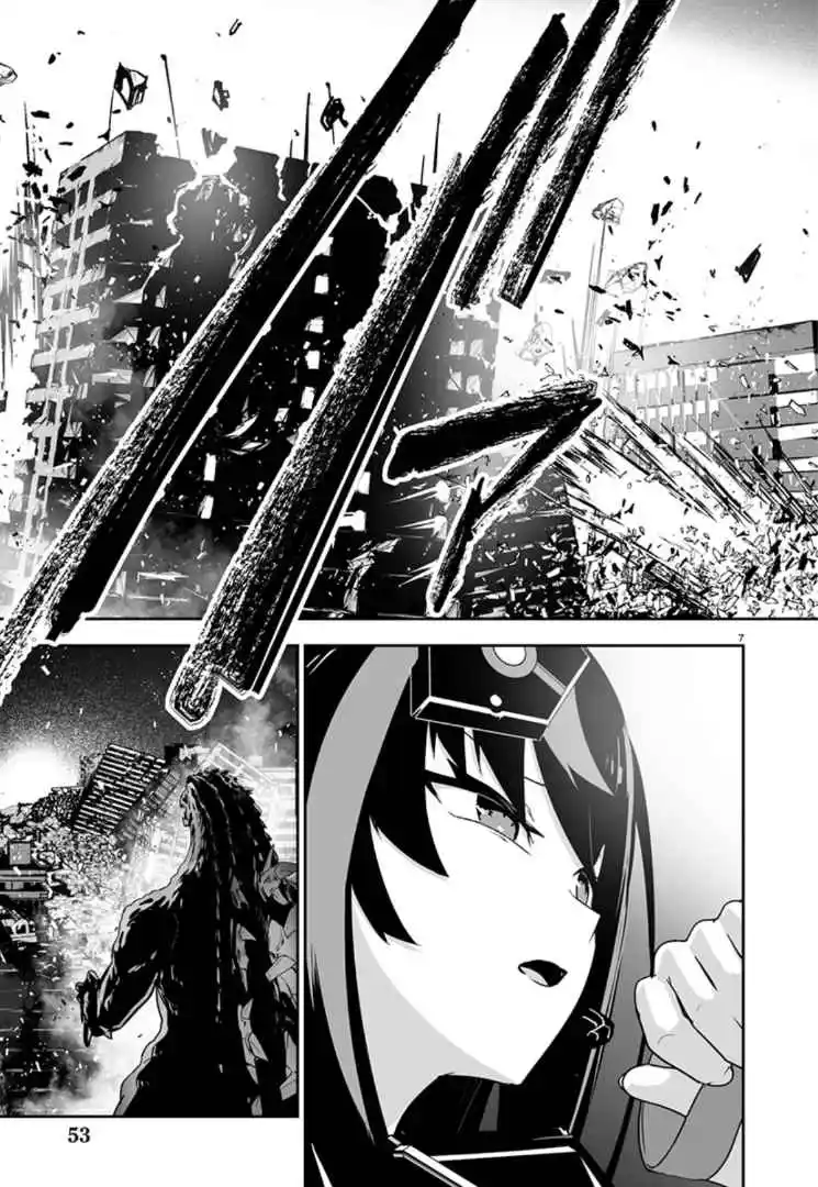 Read Godzilla Galaxy Odyssey Manga Online