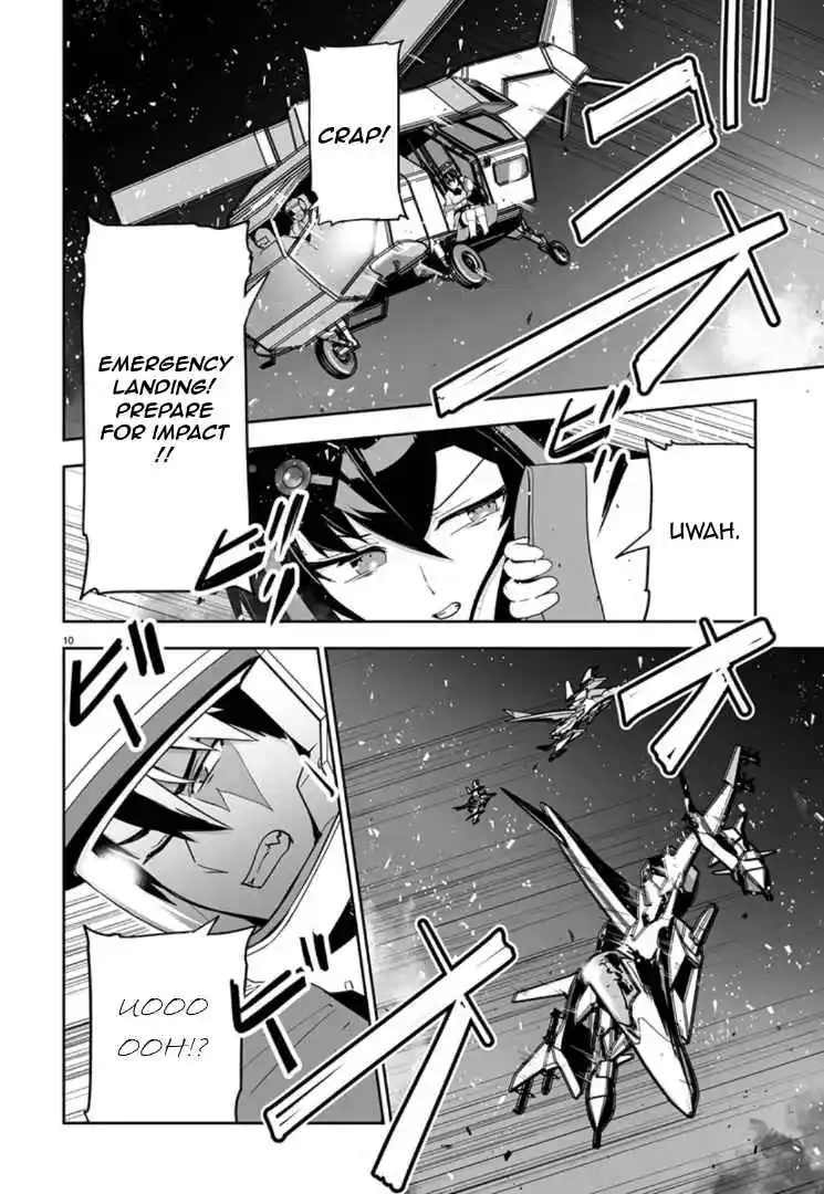 Read Godzilla Galaxy Odyssey Manga Online