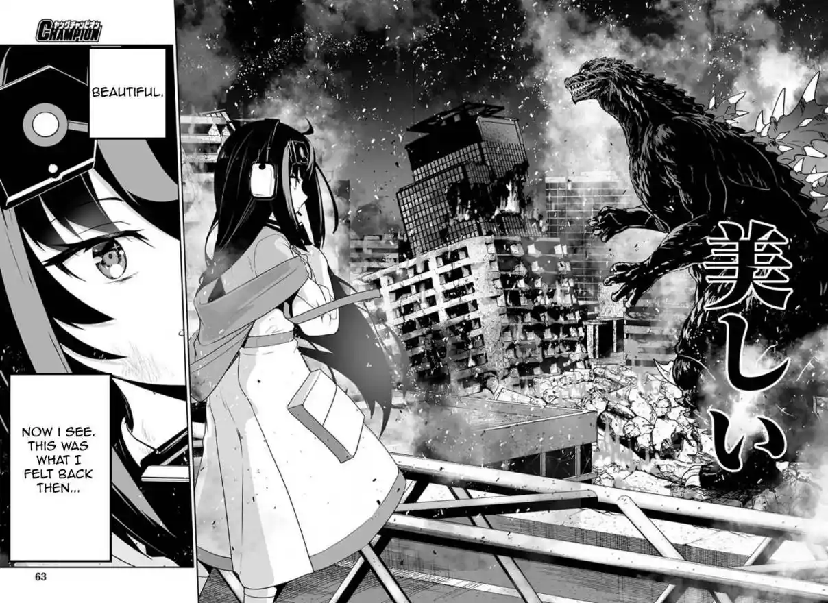 Read Godzilla Galaxy Odyssey Manga Online
