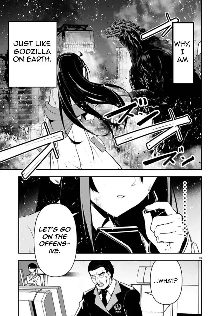 Read Godzilla Galaxy Odyssey Manga Online