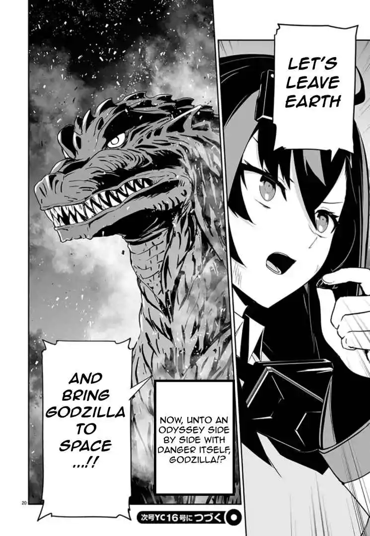 Read Godzilla Galaxy Odyssey Manga Online