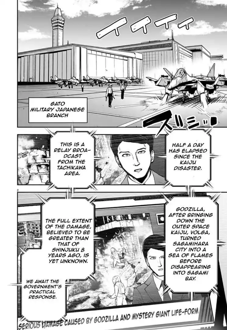 Read Godzilla Galaxy Odyssey Manga Online