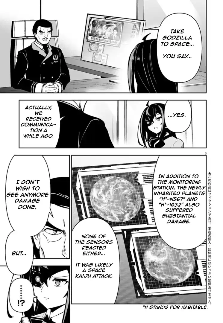 Read Godzilla Galaxy Odyssey Manga Online