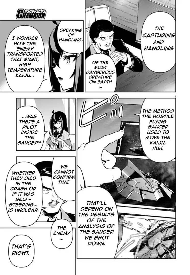 Read Godzilla Galaxy Odyssey Manga Online