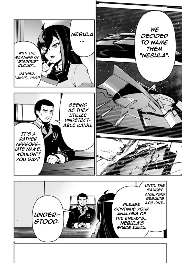 Read Godzilla Galaxy Odyssey Manga Online