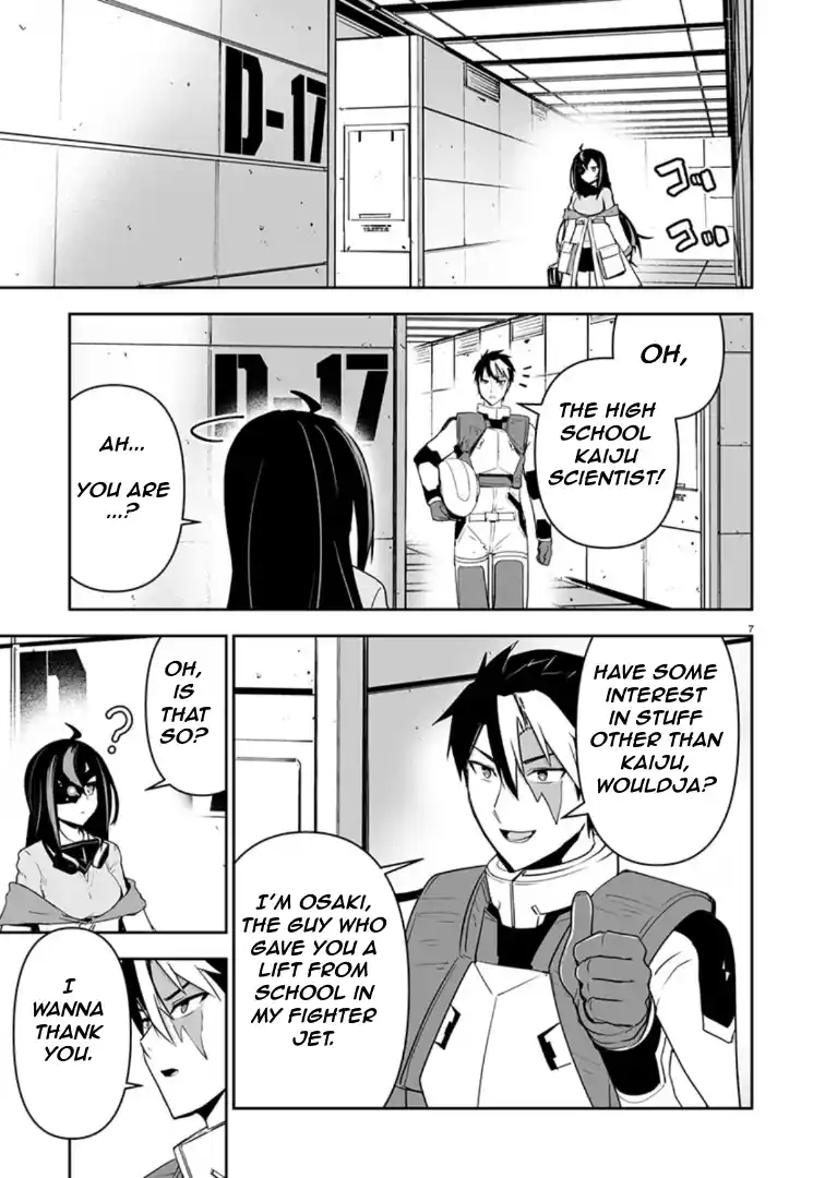 Read Godzilla Galaxy Odyssey Manga Online