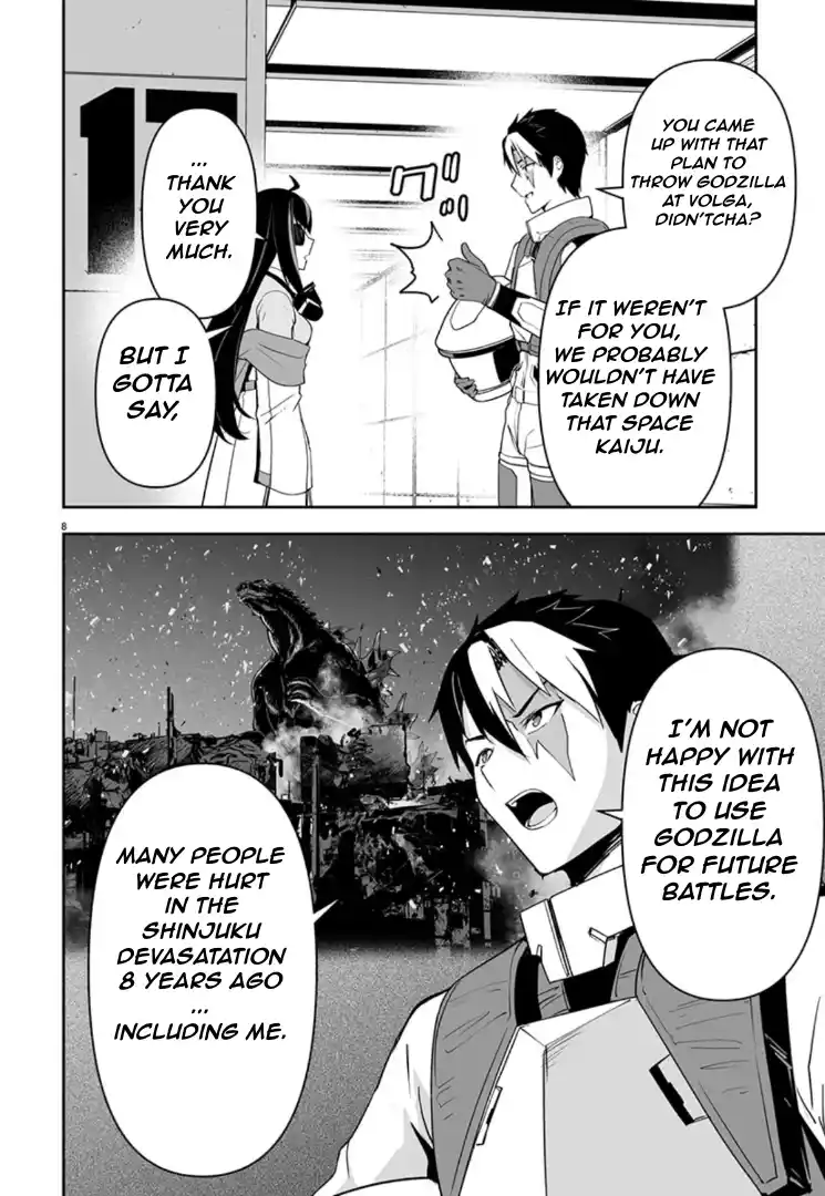 Read Godzilla Galaxy Odyssey Manga Online