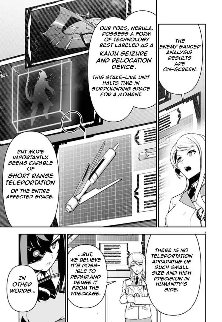 Read Godzilla Galaxy Odyssey Manga Online