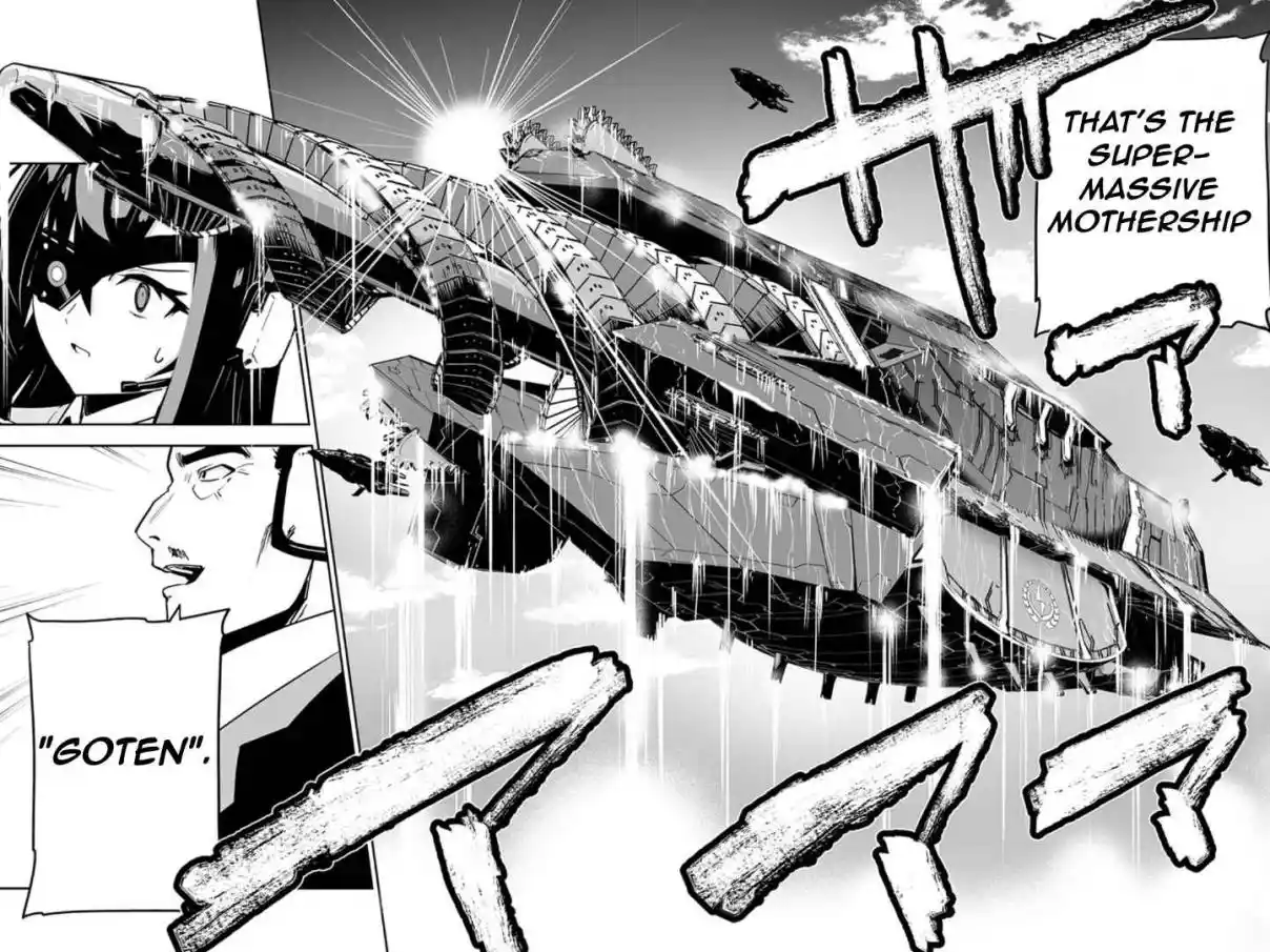 Read Godzilla Galaxy Odyssey Manga Online