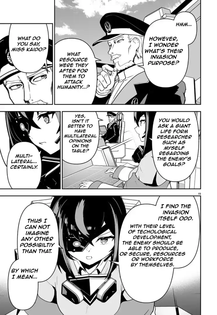 Read Godzilla Galaxy Odyssey Manga Online