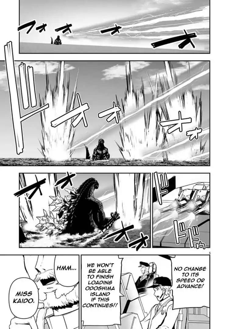 Read Godzilla Galaxy Odyssey Manga Online