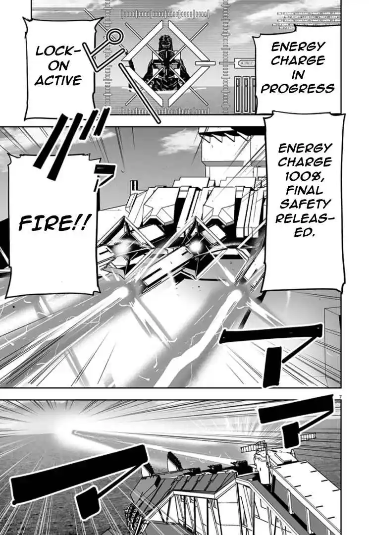 Read Godzilla Galaxy Odyssey Manga Online