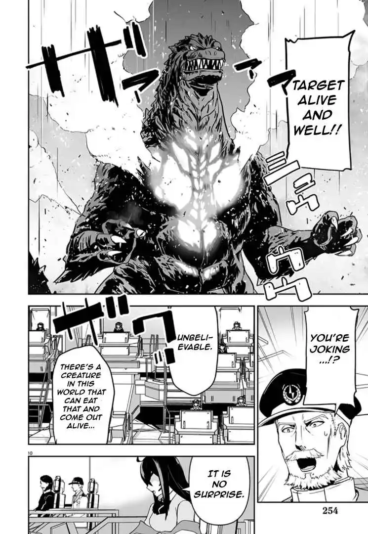 Read Godzilla Galaxy Odyssey Manga Online