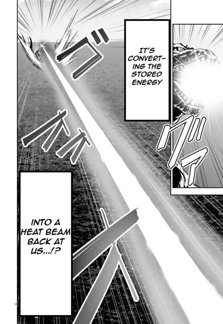 Read Godzilla Galaxy Odyssey Manga Online