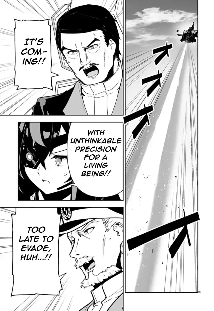 Read Godzilla Galaxy Odyssey Manga Online