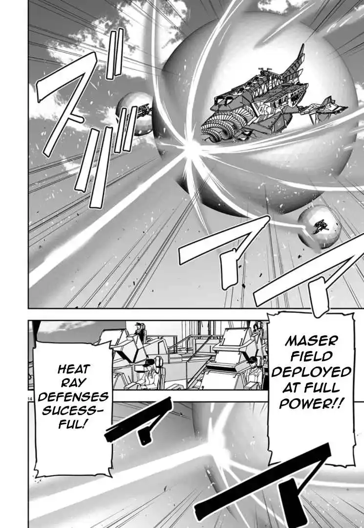 Read Godzilla Galaxy Odyssey Manga Online