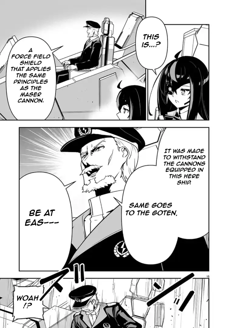 Read Godzilla Galaxy Odyssey Manga Online