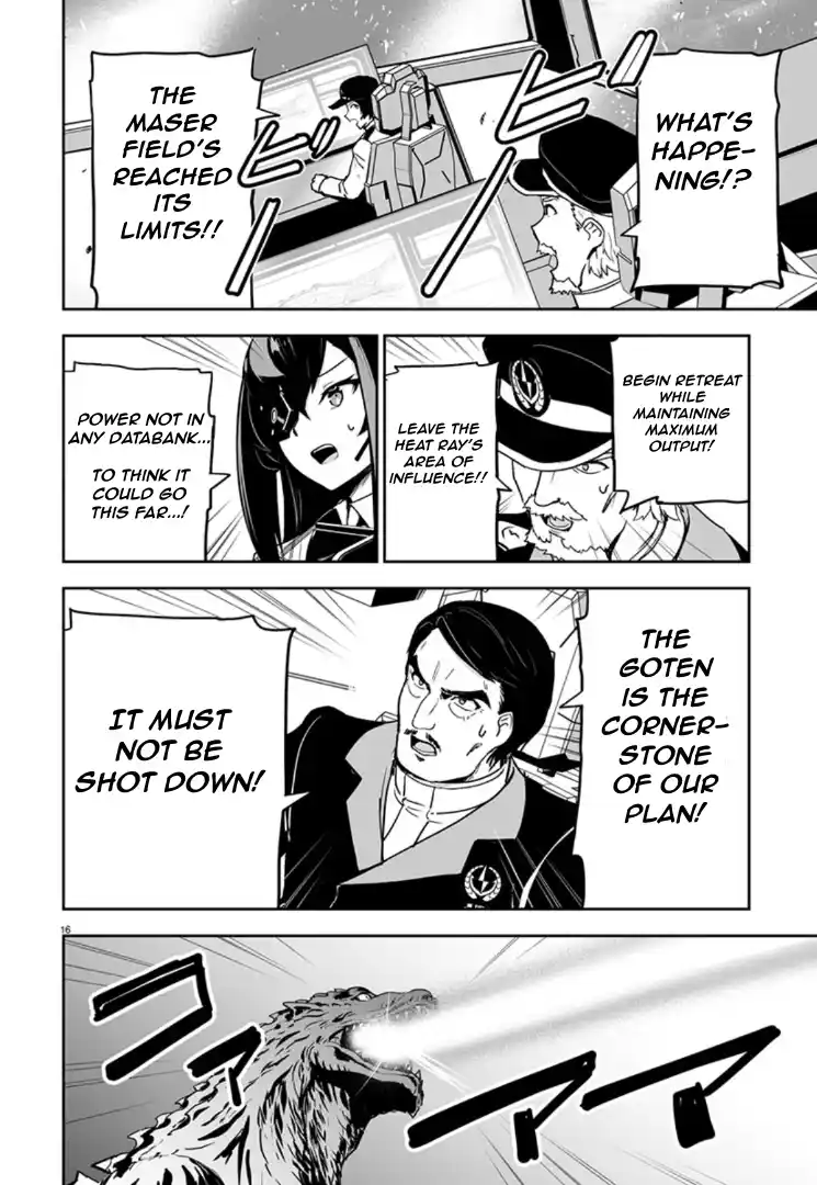 Read Godzilla Galaxy Odyssey Manga Online