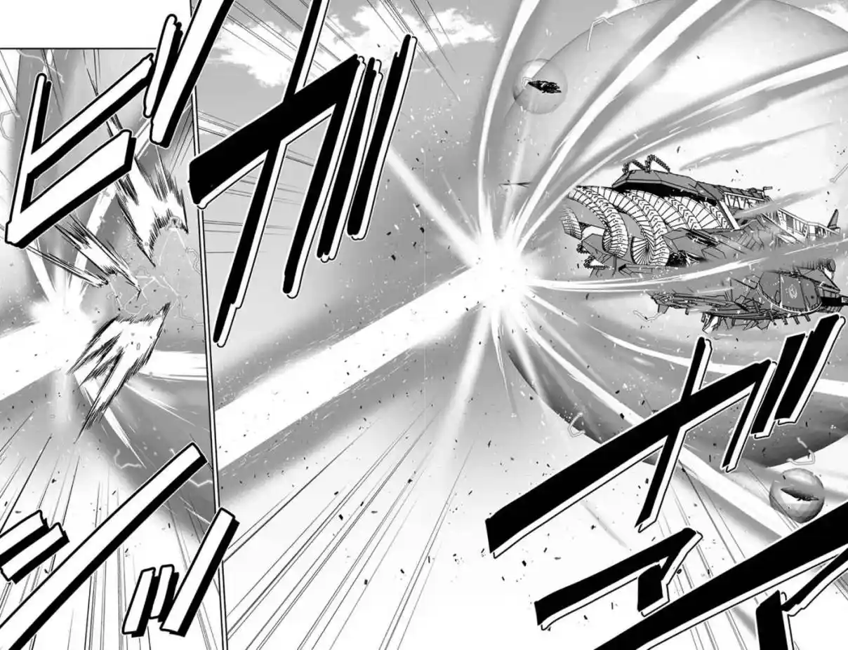 Read Godzilla Galaxy Odyssey Manga Online