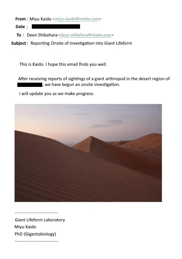 Read Godzilla Galaxy Odyssey Manga Online