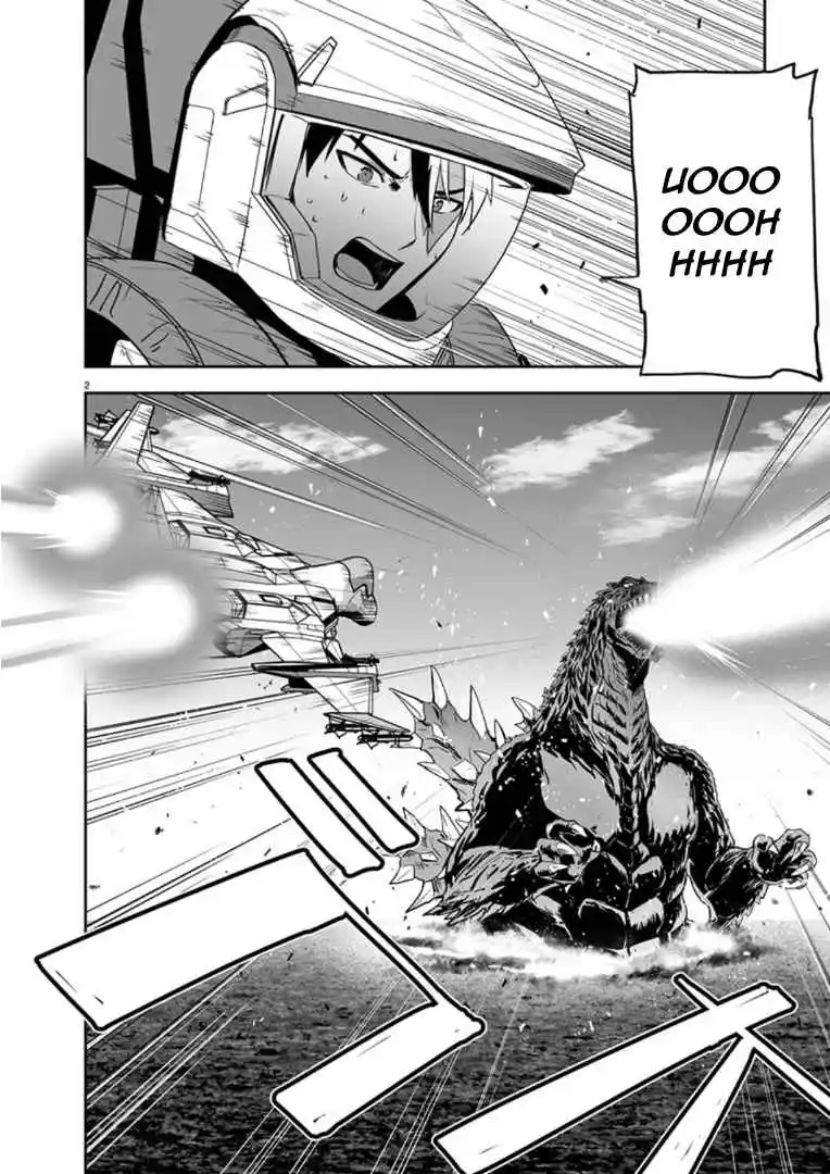Read Godzilla Galaxy Odyssey Manga Online