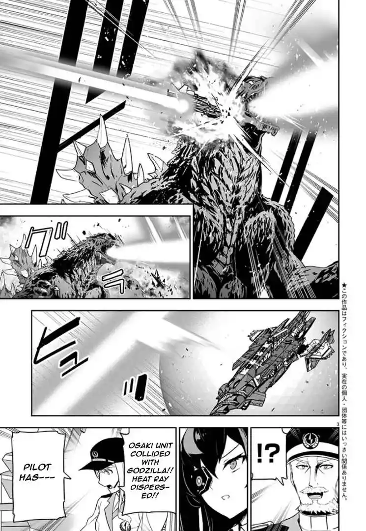 Read Godzilla Galaxy Odyssey Manga Online