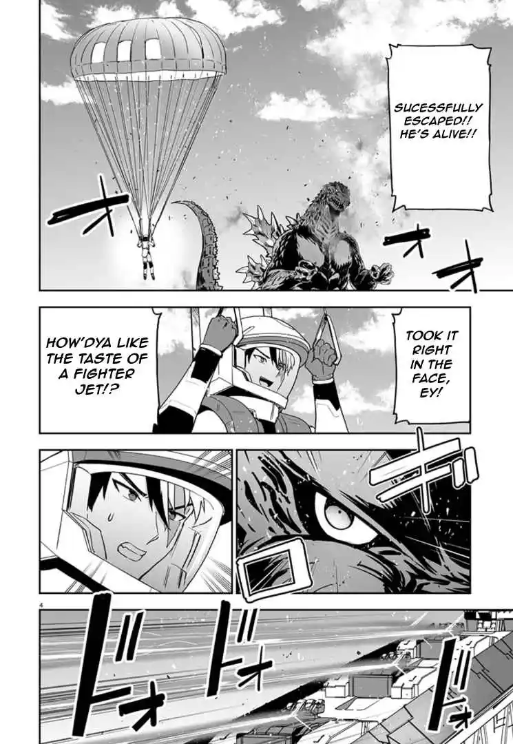 Read Godzilla Galaxy Odyssey Manga Online