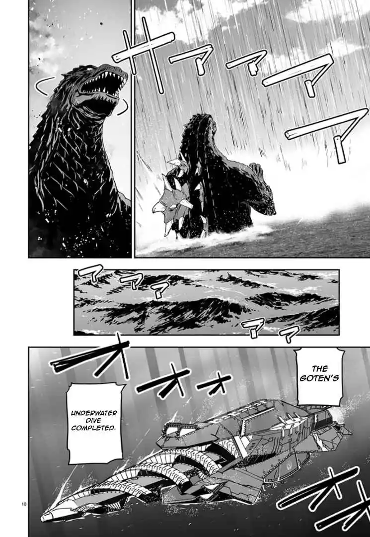 Read Godzilla Galaxy Odyssey Manga Online