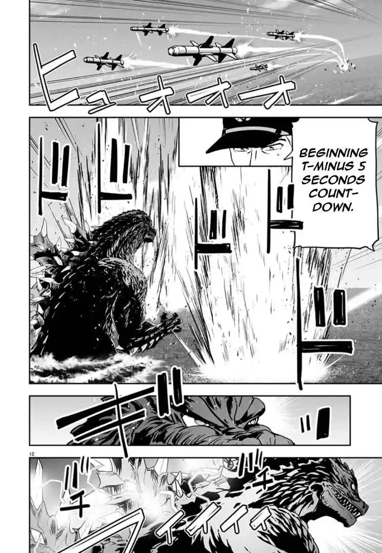 Read Godzilla Galaxy Odyssey Manga Online